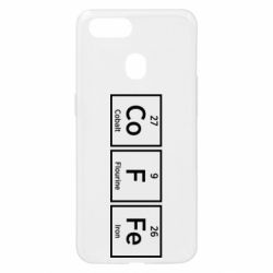 Oppo A5s/A12