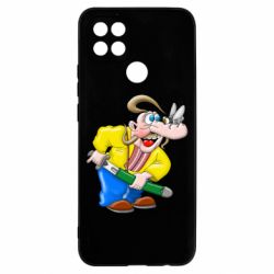 Oppo A5s/A12
