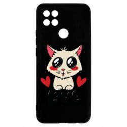 Oppo A5s/A12