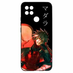 Oppo A5s/A12