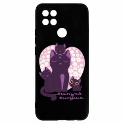 Oppo A5s/A12