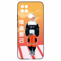 Oppo A5s/A12