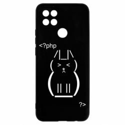 Oppo A5s/A12
