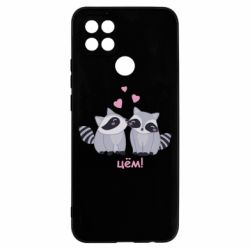Oppo A5s/A12