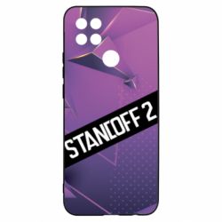 Oppo A5s/A12
