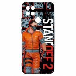 Чехол из раздела Standoff Standoff Terrorist для Oppo A5s/A12