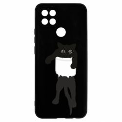 Oppo A5s/A12