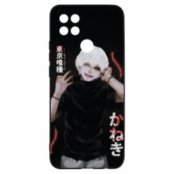 Чехол из раздела Авторские принты Токийский гуль 1 для Oppo A5s/A12 - FATLINE Чехол из раздела Авторские принты Токийский гуль 1 для Oppo A5s/A12