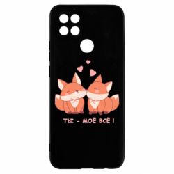 Oppo A5s/A12