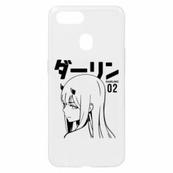 Чехол из раздела Darling in the Franxx Zero Two Girl для Oppo A5s/A12 - FATLINE Чехол из раздела Darling in the Franxx Zero Two Girl для Oppo A5s/A12