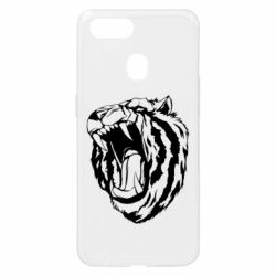 Чехол из раздела Тигр Zloj tigr для Oppo A5s/A12