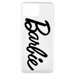 Чохол з розділу Barbie Барбі Лого для Oppo A73 - FATLINE Чохол з розділу Barbie Барбі Лого для Oppo A73