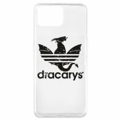 Чохол з розділу Гра престолів Dracarys для Oppo A73 - FATLINE Чохол з розділу Гра престолів Dracarys для Oppo A73