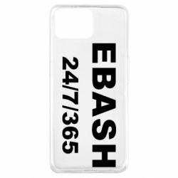 Чехол из раздела Авторские принты Ebash 24/7 для Oppo A73