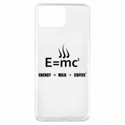 Чехол из раздела Любителям кофе Energy Coffee для Oppo A73