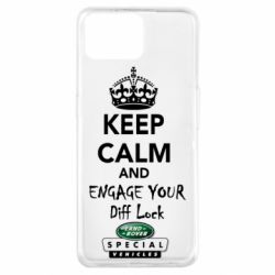 Чехол из раздела KEEP CALM Engage your diff lock для Oppo A73