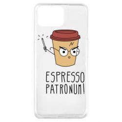 Чехол из раздела Любителям кофе Espresso Patronum для Oppo A73