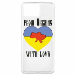 Чехол из раздела From Ukraine With Love From Ukraine with Love для Oppo A73