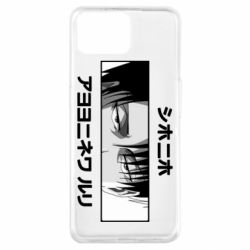 Чехол из раздела Атака на титанов Levi's Eyes для Oppo A73