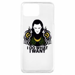 Чехол из раздела Локи Локи "I do what I want" для Oppo A73 - FATLINE Чехол из раздела Локи Локи "I do what I want" для Oppo A73