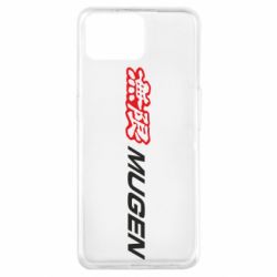 Чехол из раздела Honda Mugen Logo для Oppo A73