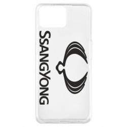 Чехол из раздела SsangYong SsangYong Logo для Oppo A73 - FATLINE Чехол из раздела SsangYong SsangYong Logo для Oppo A73