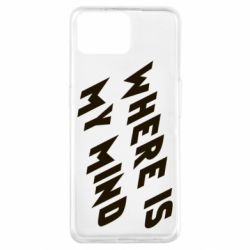 Чехол из раздела Бойцовский клуб Where is my mind для Oppo A73