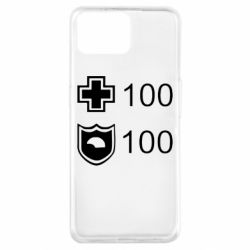 Чехол из раздела Half-Life Жизнь и броня для Oppo A73