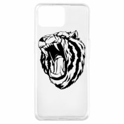 Чехол из раздела Тигр Zloj tigr для Oppo A73