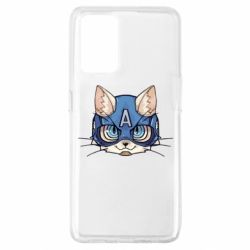 Чохол з розділу Кіт Avenger Cat для Oppo A74 4G - FATLINE Чохол з розділу Кіт Avenger Cat для Oppo A74 4G