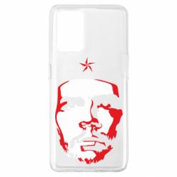 Чехол из раздела Che Guevara Che Guevara face для Oppo A74 4G