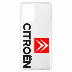 Чехол из раздела Citroën CITROEN 2 для Oppo A74 4G - FATLINE Чехол из раздела Citroën CITROEN 2 для Oppo A74 4G