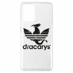 Чехол из раздела Игра престолов Dracarys для Oppo A74 4G - FATLINE Чехол из раздела Игра престолов Dracarys для Oppo A74 4G