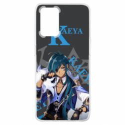 Чехол из раздела Genshin Impact Genshin Impact Kaeya для Oppo A74 4G