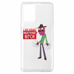 Чехол из раздела Рик и Морти I am yours nightmare BITCH для Oppo A74 4G - FATLINE Чехол из раздела Рик и Морти I am yours nightmare BITCH для Oppo A74 4G