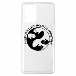 Чехол из раздела Авторские принты Инь-Янь обнимашки для Oppo A74 4G - FATLINE Чехол из раздела Авторские принты Инь-Янь обнимашки для Oppo A74 4G