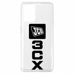 Чехол из раздела Грузовики JCB 3CX для Oppo A74 4G