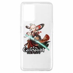 Чехол из раздела Genshin Impact Kazuha для Oppo A74 4G