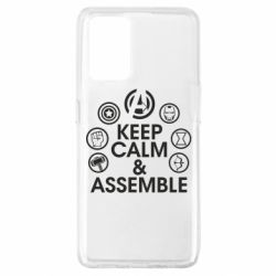 Чохол з розділу Месники Keep calm & assemble для Oppo A74 4G - FATLINE Чохол з розділу Месники Keep calm & assemble для Oppo A74 4G