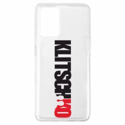 Чехол из раздела Бокс/Кикбоксинг Klitschko для Oppo A74 4G