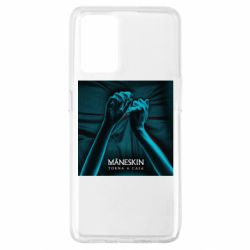 Чехол из раздела Måneskin Måneskin Torna A Casa для Oppo A74 4G - FATLINE Чехол из раздела Måneskin Måneskin Torna A Casa для Oppo A74 4G