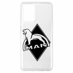 Чехол из раздела MAN Man Art для Oppo A74 4G - FATLINE Чехол из раздела MAN Man Art для Oppo A74 4G