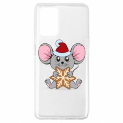 Чехол из раздела НОВЫЙ ГОД 2026 Mouse with cookies для Oppo A74 4G - FATLINE Чехол из раздела НОВЫЙ ГОД 2026 Mouse with cookies для Oppo A74 4G
