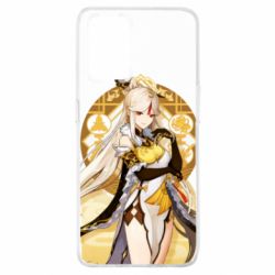 Чехол из раздела Genshin Impact Ningguan Genshin Impact для Oppo A74 4G