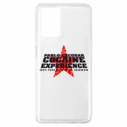 Чехол из раздела Наркоманские Pablo Escobar для Oppo A74 4G - FATLINE Чехол из раздела Наркоманские Pablo Escobar для Oppo A74 4G