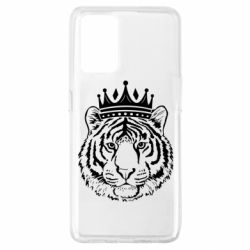 Чехол из раздела Тигр Папа-Тигр для Oppo A74 4G