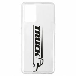 Чехол из раздела Грузовики Truck simple art для Oppo A74 4G