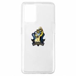 Чехол из раздела Бокс/Кикбоксинг Ukraine Otamans для Oppo A74 4G