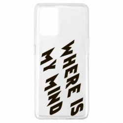 Чехол из раздела Бойцовский клуб Where is my mind для Oppo A74 4G