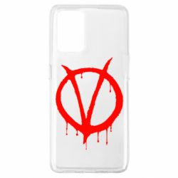 Чехол из раздела V значит Vendetta Знак Вендетты для Oppo A74 4G - FATLINE Чехол из раздела V значит Vendetta Знак Вендетты для Oppo A74 4G